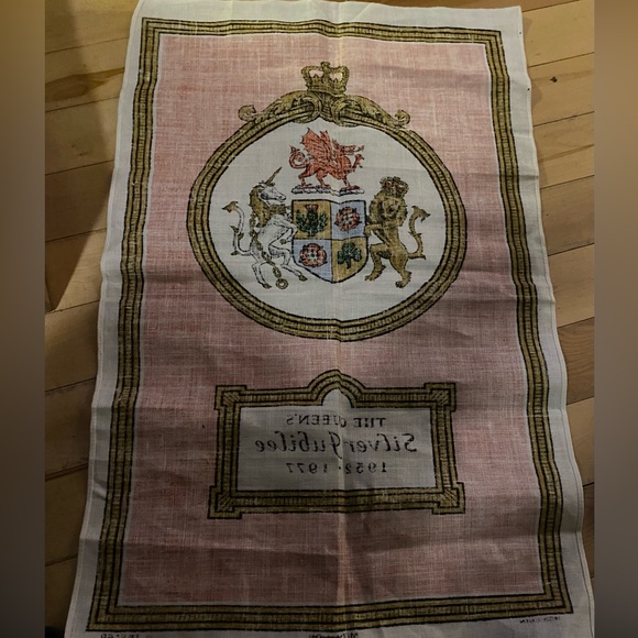 Queen Elizabeth II Silver Jubilee Keepsakes - Picture 3 of 11